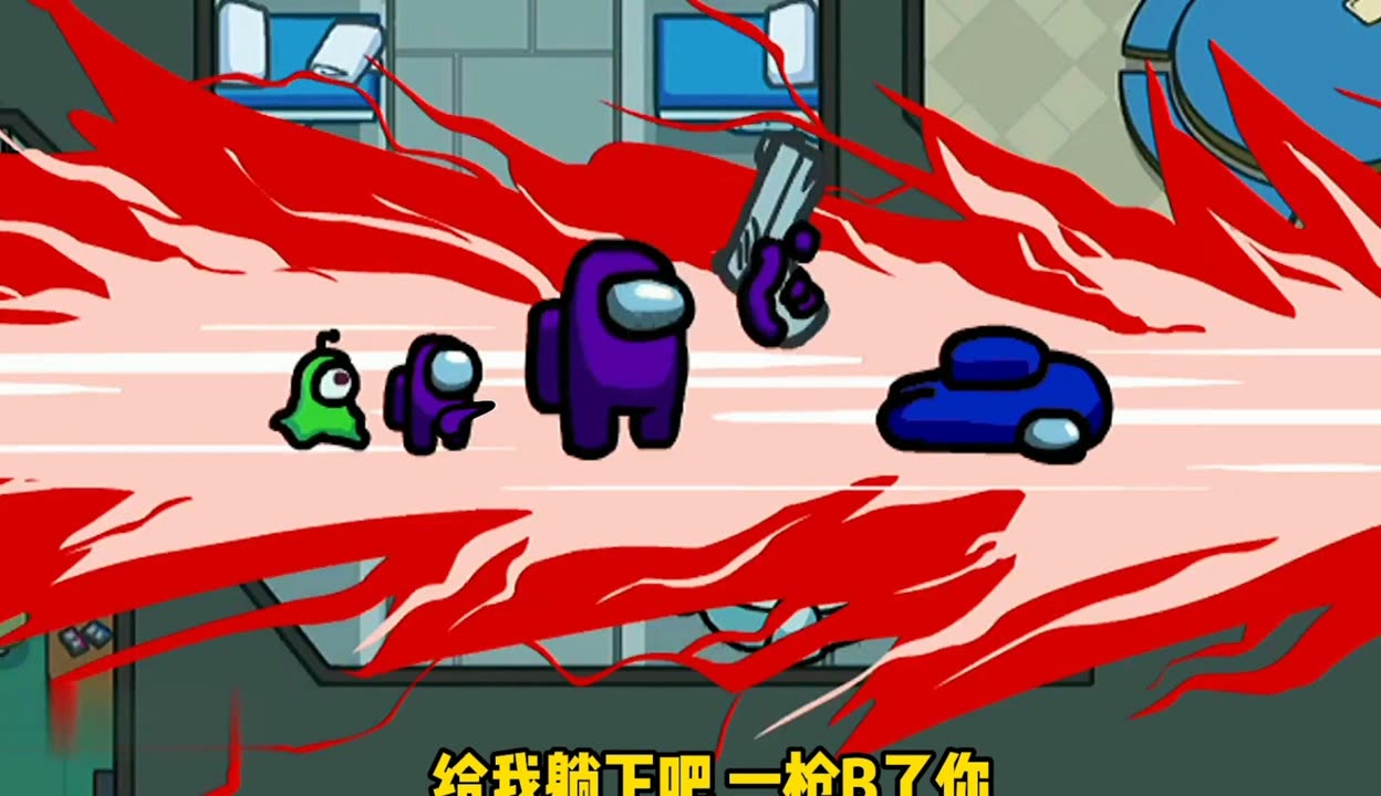 阿赫利特表现出色，成功逆转战局